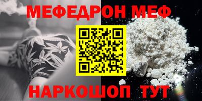 дживик Шелехов