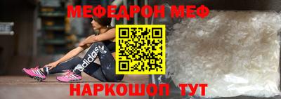 индика Шахты