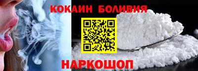 mdpv Шебекино