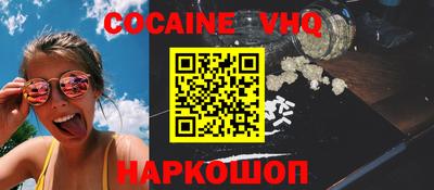 гидропоника Янаул