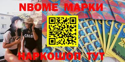 индика Шахты