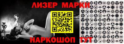 индика Шахты