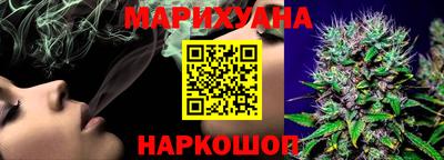 mdpv Шебекино