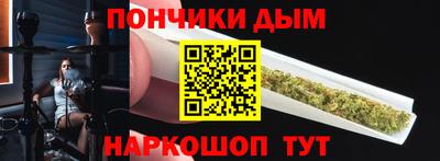 дживик Шелехов