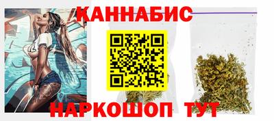 mdpv Шебекино