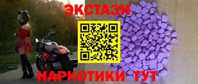 mdpv Шебекино