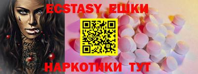 дживик Шелехов