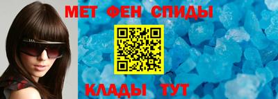 mdpv Шебекино