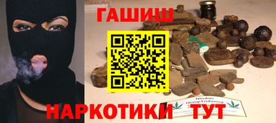 mdpv Шебекино