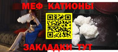 индика Шахты