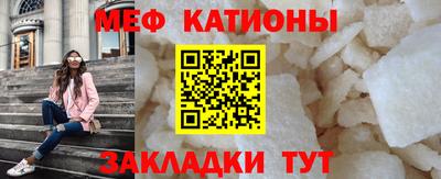 дживик Шелехов