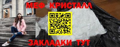 дживик Шелехов